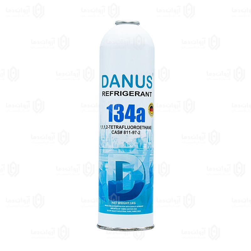 کپسول گاز 134 دانوس 1Kg