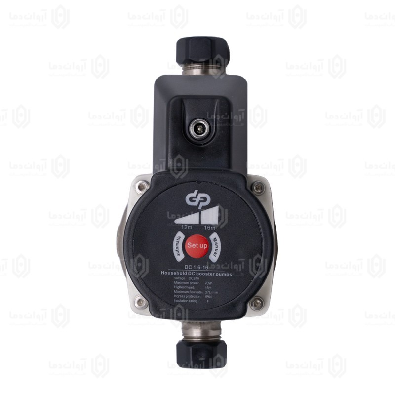 پمپ افزایش فشار آب مصرفی اتومات DP 70w