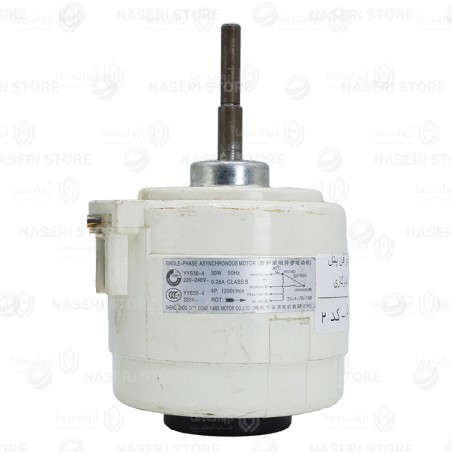 موتور فن پنل کولر گازی AC - کد 2