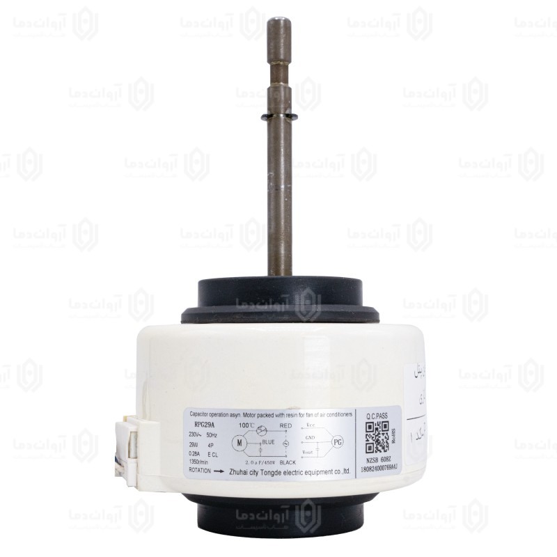 موتور فن پنل کولر گازی AC-PG - کد 1
