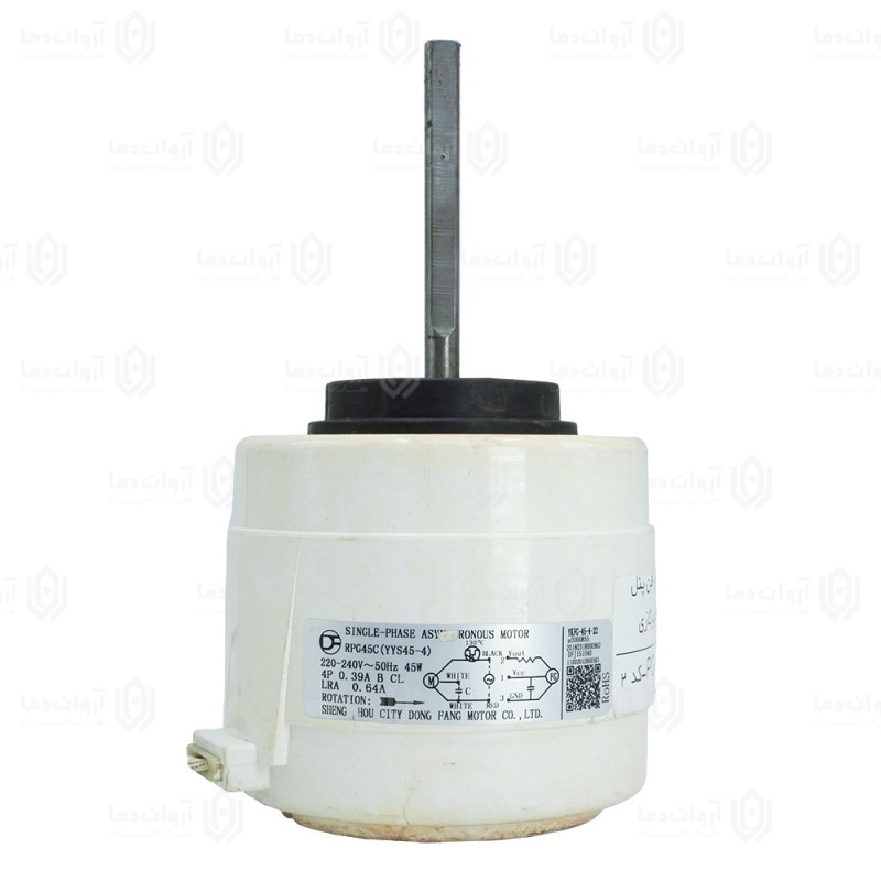 موتور فن پنل کولر گازی AC-PG - کد 2 (استوک)