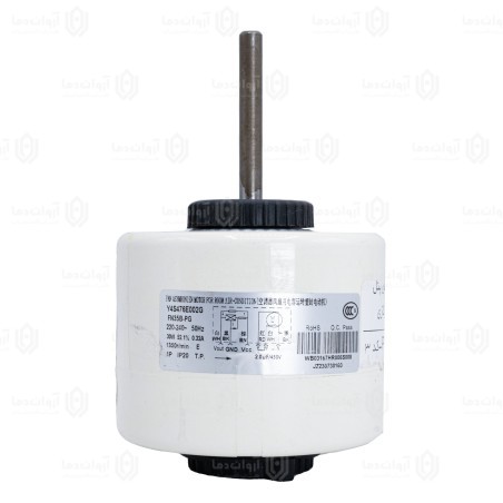 موتور فن پنل کولر گازی AC-PG - کد 3