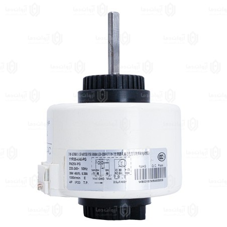 موتور فن پنل کولر گازی AC-PG - کد 4