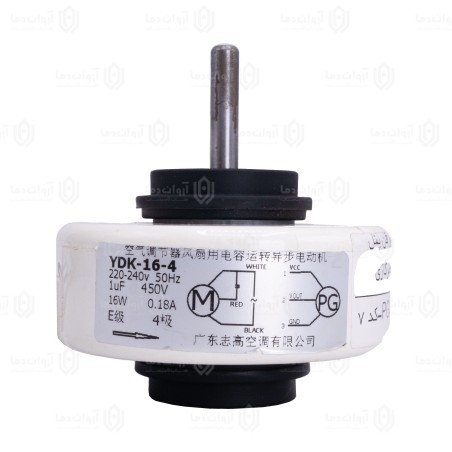 موتور فن پنل کولر گازی AC-PG - کد 7