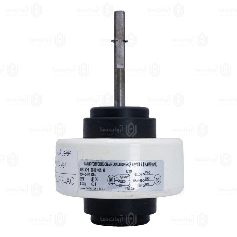 موتور فن پنل کولر گازی AC-PG - کد 8