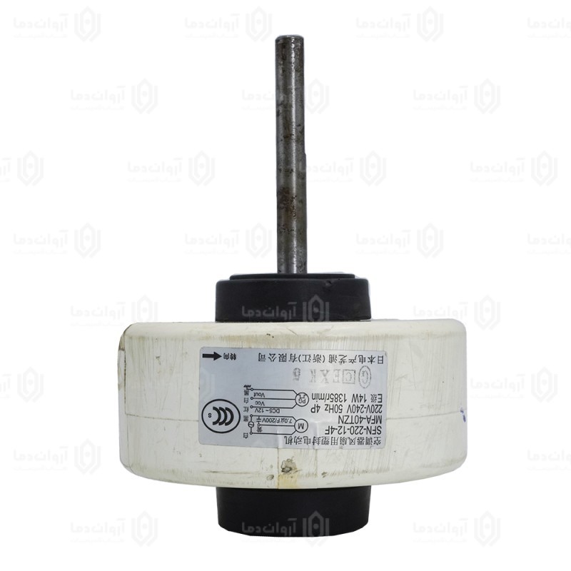 موتور فن پنل کولر گازی AC-PG - کد 12 (استوک)