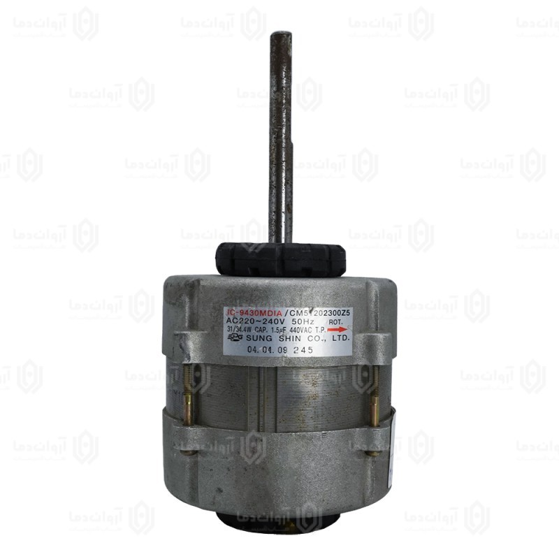 موتور فن پنل کولر گازی AC-PG - کد 20 (استوک)