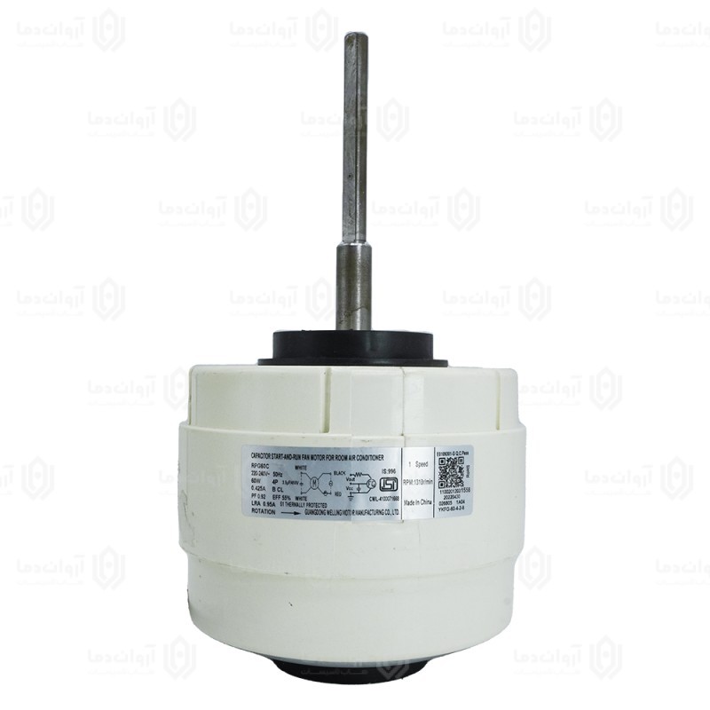 موتور فن پنل کولر گازی AC-PG - کد 21