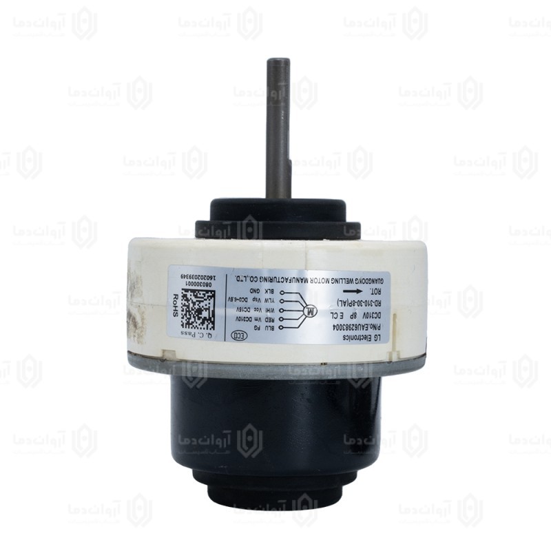 موتور فن پنل کولر گازی DC - کد 8 (استوک)