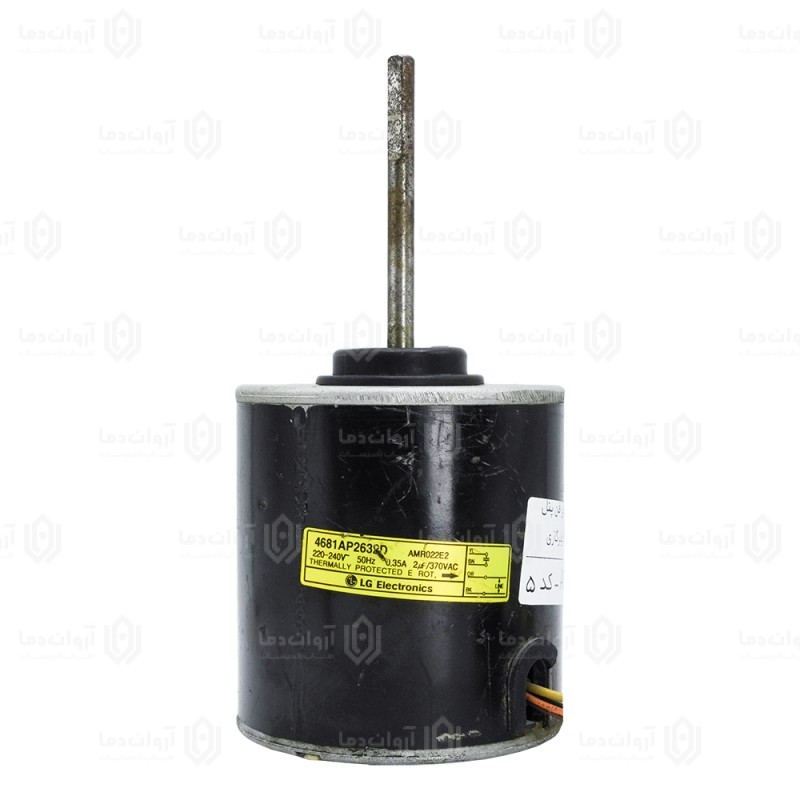موتور فن پنل کولر گازی AC - کد 5 (استوک)