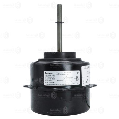 موتور فن پنل کولر گازی AC - کد 6 (استوک)