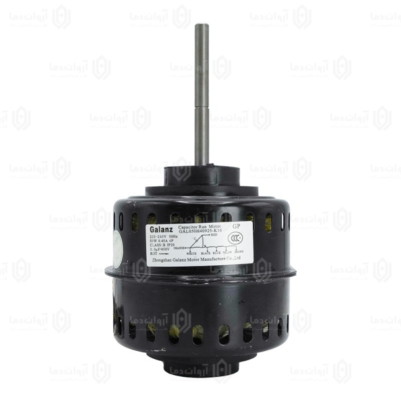موتور فن پنل کولر گازی AC - کد 7