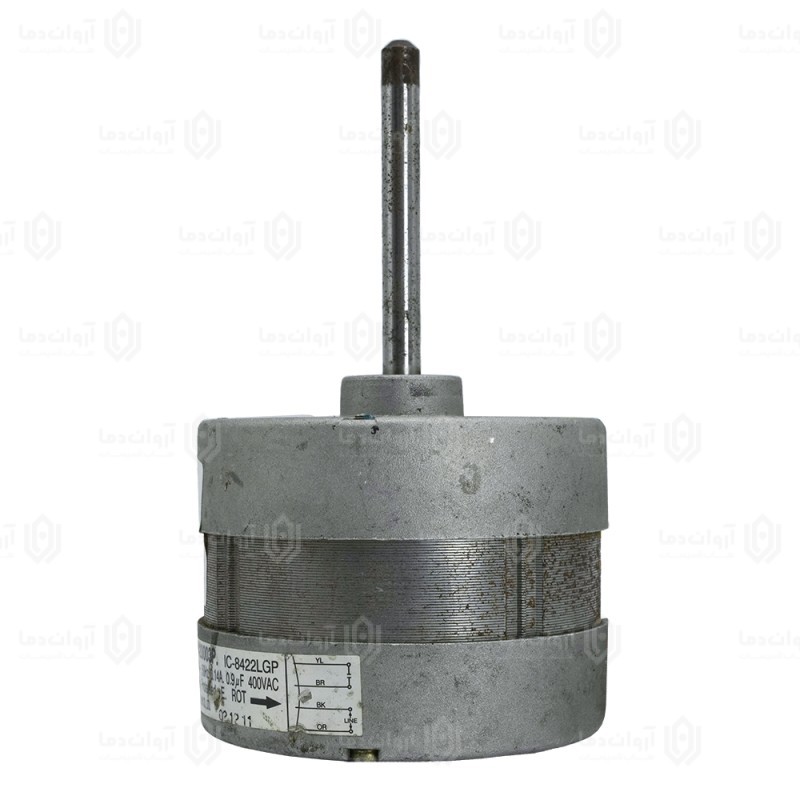 موتور فن پنل کولر گازی AC - کد 8 (استوک)