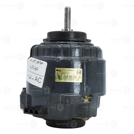 موتور فن پنل کولر گازی AC - کد 14 (استوک)