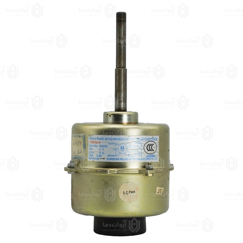 موتور فن پنل کولر گازی AC - کد 19 (استوک)