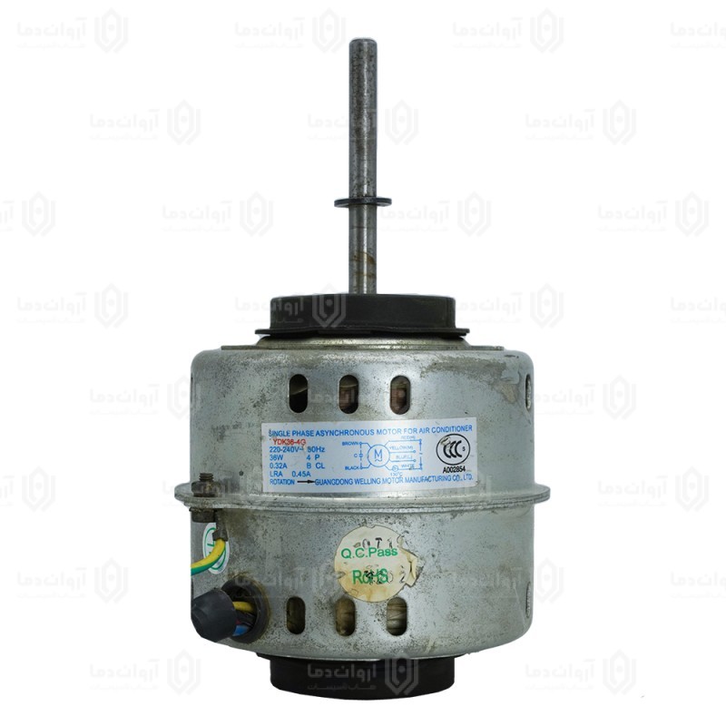 موتور فن پنل کولر گازی AC - کد 20 (استوک)