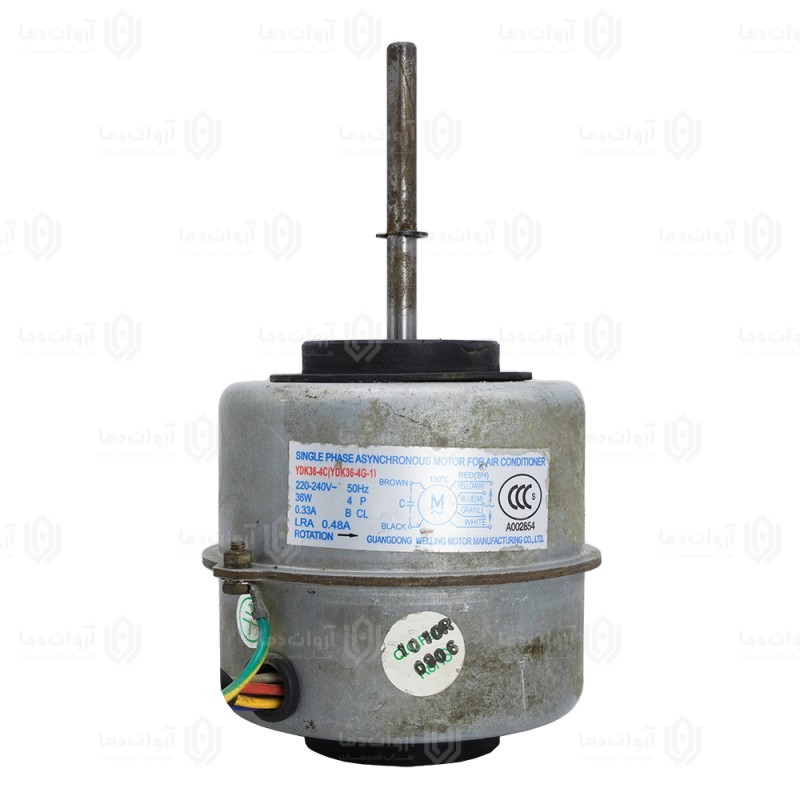 موتور فن پنل کولر گازی AC - کد 22 (استوک)