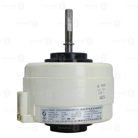 موتور فن پنل کولر گازی AC - کد 25
