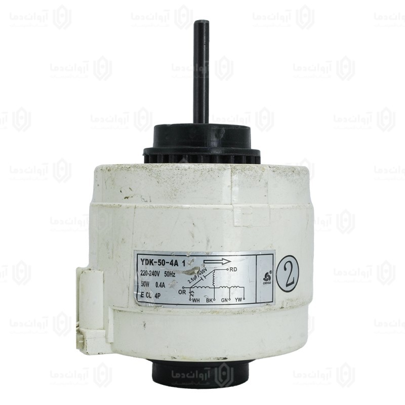 موتور فن پنل کولر گازی AC - کد 34 (استوک)