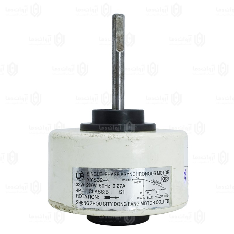 موتور فن پنل کولر گازی AC - کد 46 (استوک)
