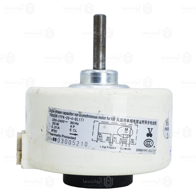 موتور فن پنل کولر گازی AC - کد 49 (استوک)