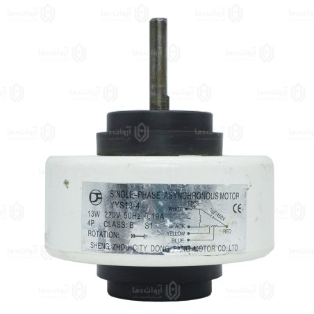 موتور فن پنل کولر گازی AC - کد 51 (استوک)