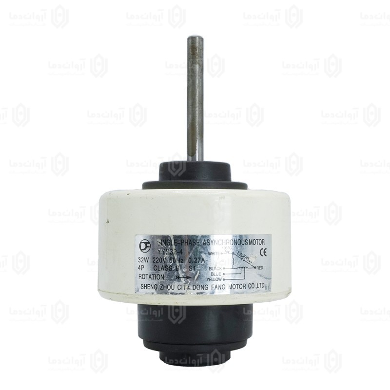 موتور فن پنل کولر گازی AC - کد 53 (استوک)