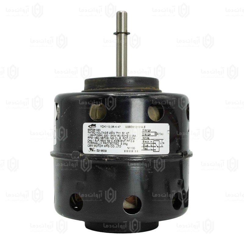 موتور فن پنل کولر گازی AC - کد 54 (استوک)