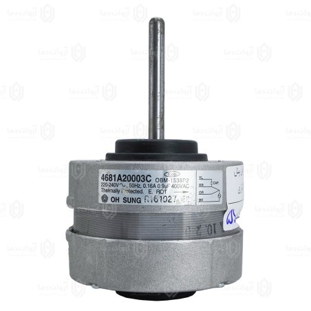 موتور فن پنل کولر گازی AC - کد 57 (استوک)