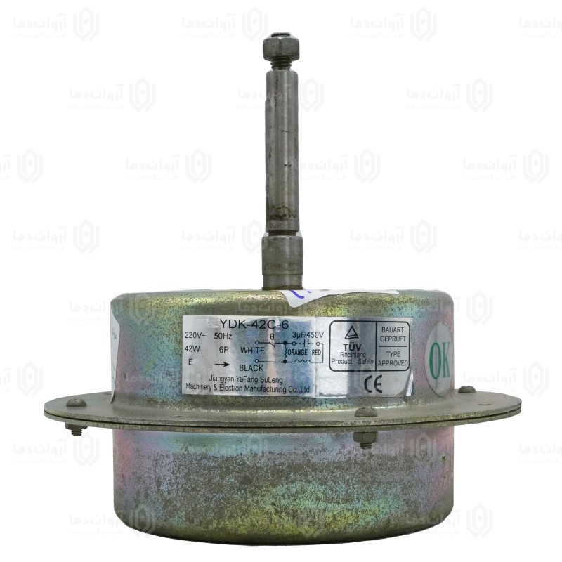 موتور فن کندانسور کولر گازی AC - کد 10 (استوک)