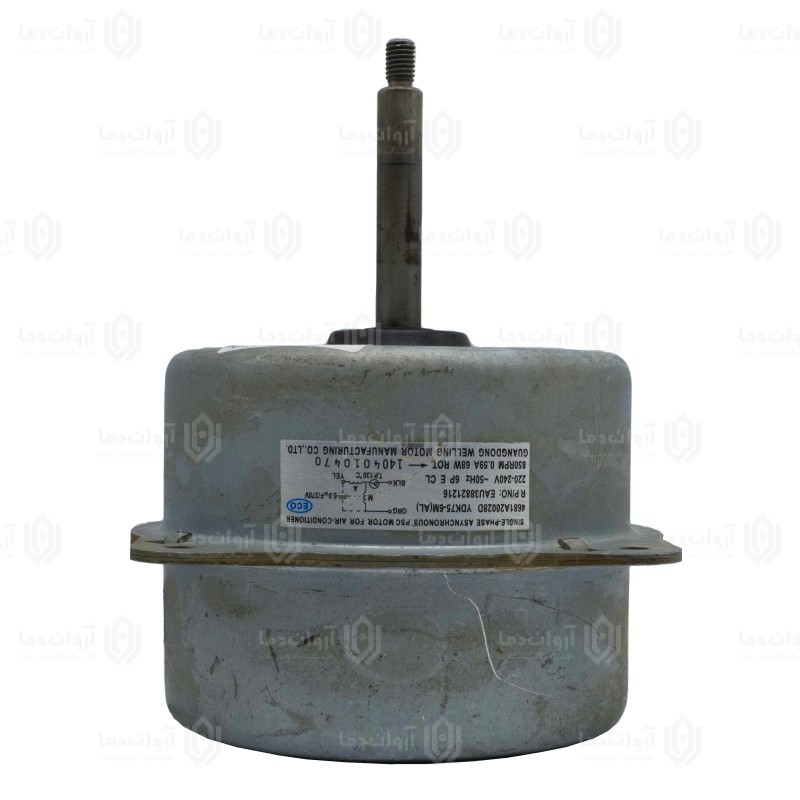 موتور فن کندانسور کولر گازی AC - کد 14 (استوک)