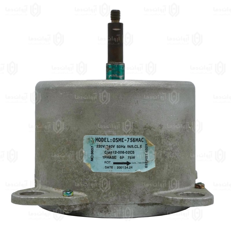 موتور فن کندانسور کولر گازی AC - کد 36 (استوک)