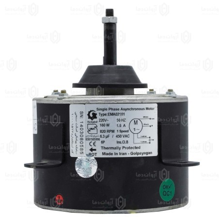 موتور فن کندانسور کولر گازی AC - کد 50 (استوک)