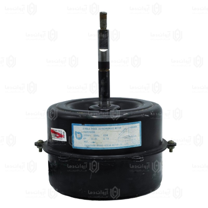 موتور فن کندانسور کولر گازی AC - کد 57 (استوک)