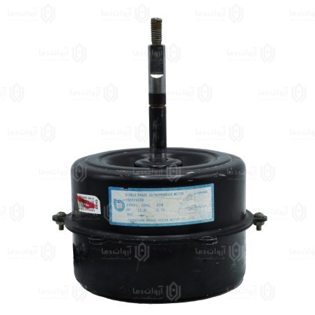 موتور فن کندانسور کولر گازی AC - کد 57 (استوک)