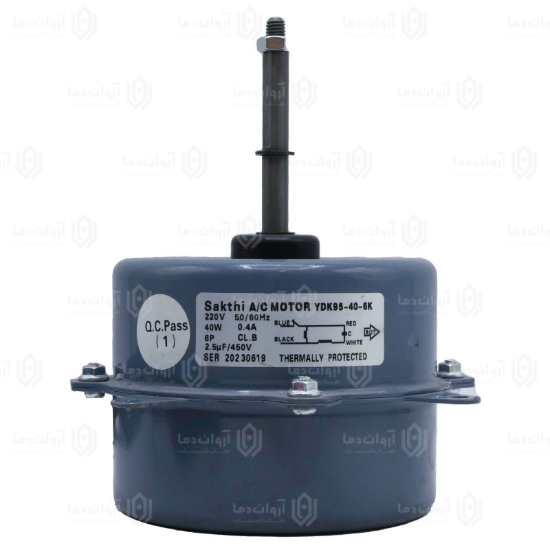 موتور فن کندانسور کولر گازی AC - کد 63
