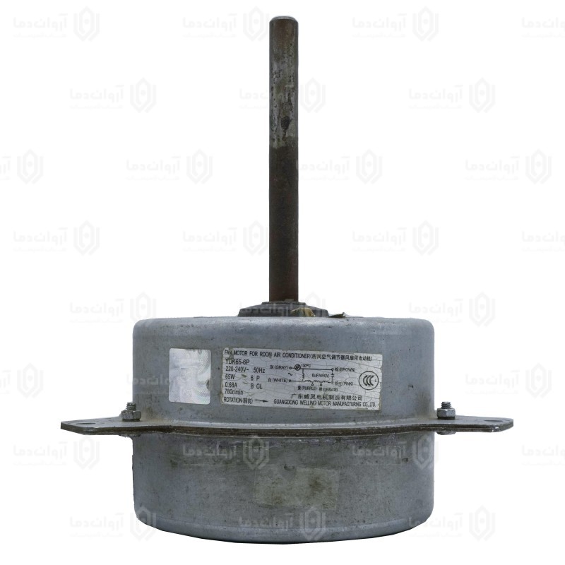 موتور فن کندانسور کولر گازی AC - کد 67 (استوک)