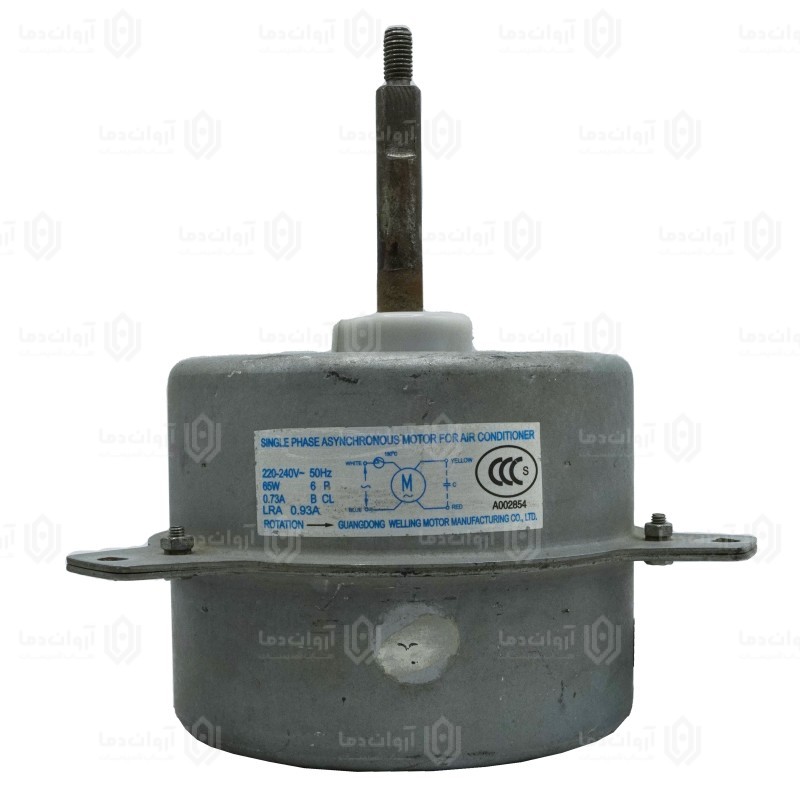 موتور فن کندانسور کولر گازی AC - کد 73