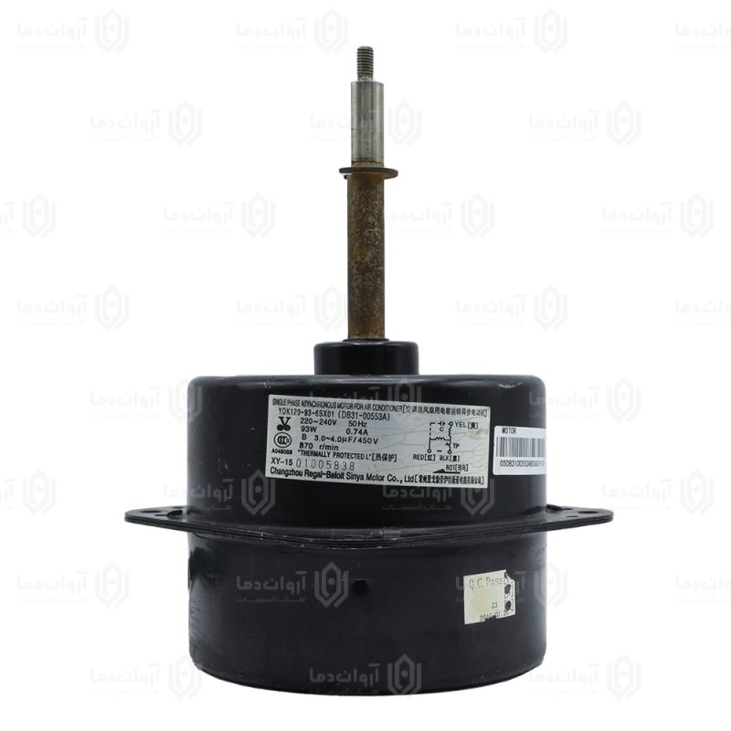 موتور فن کندانسور کولر گازی AC - کد 1 (استوک)