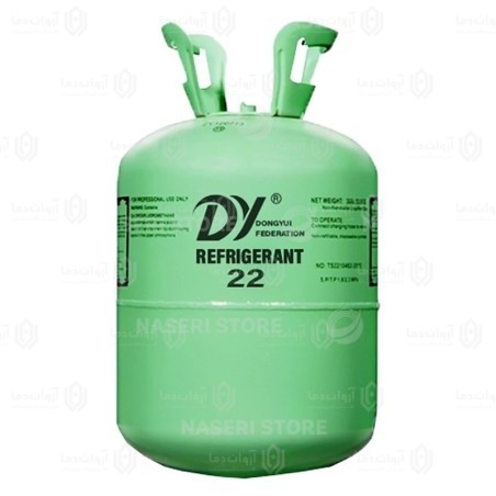 کپسول گاز 22 دی وای(DY) 13.6Kg