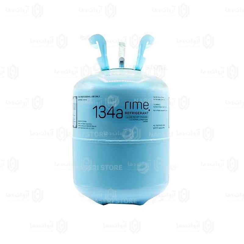 کپسول گاز 134 رایم 13.6kg