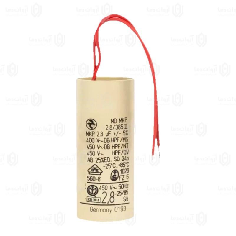 خازن استوانه ای 2.8 میکرو فاراد MKP پمپ پکیج
