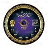 سیم برق افشان 1 * 10 صادراتی مشهد
