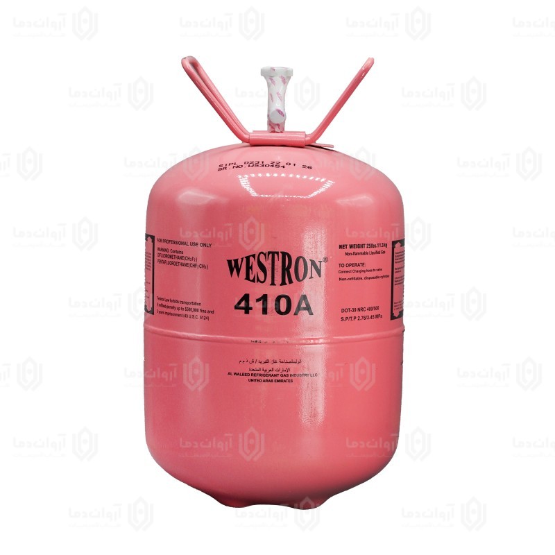 گاز 410 وسترون 11