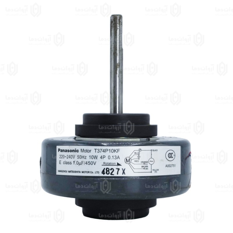 موتور فن پنل کولر گازی AC - کد 9 (استوک)