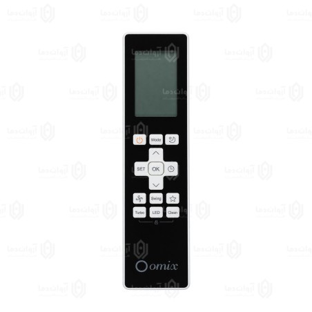 ریموت - یونیوا