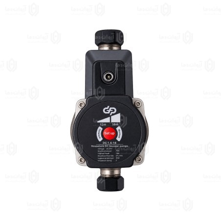 پمپ افزایش فشار آب مصرفی اتومات DP 70w