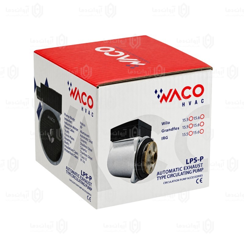 پمپ پکیج 88 وات ویکو(Waco) LPS 15-5P جایگزین آی آر جی(IRG)