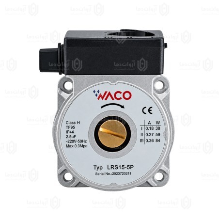 پمپ پکیج 84 وات ویکو(Waco) LRS 15-5P جایگزین ویلو(Wilo)