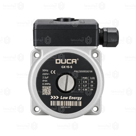 پمپ پکیج 84وات دوکا(Duca) GX15-5 جایگزین گرندفوس(Grundfos)
